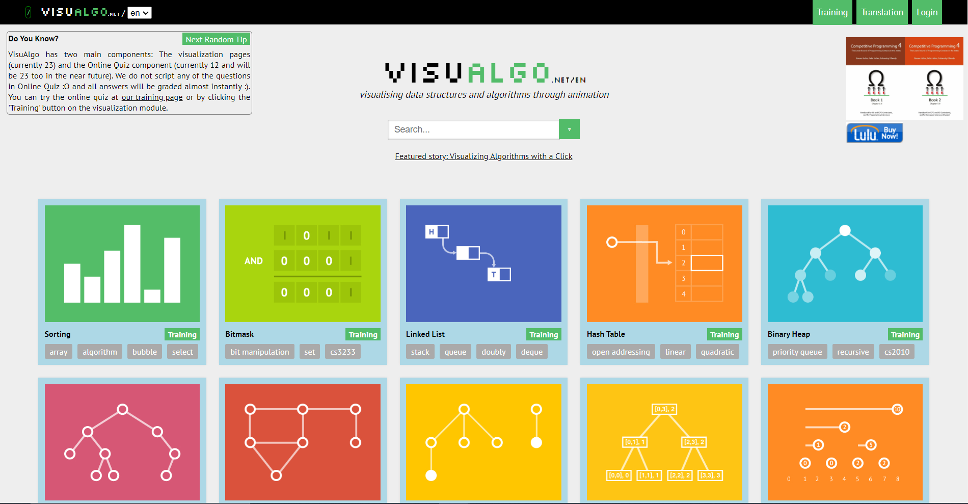 Visualgo